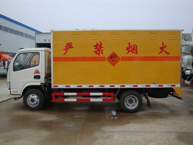 方山危险品运输