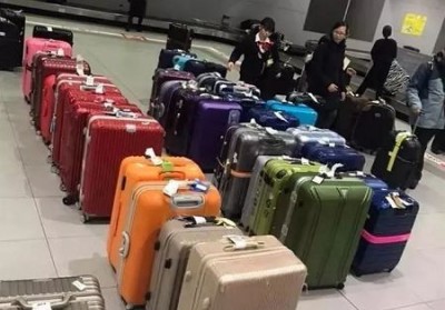 方山行李托运公司